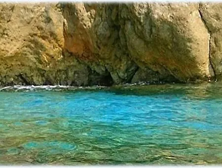 Vado Da Sabrina Vado Ligure